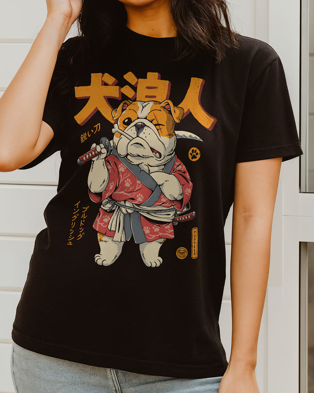 Hand illustration of Bulldog as a samurai ronin on a black T-shirt, wearing armor and a sword in Japanese style