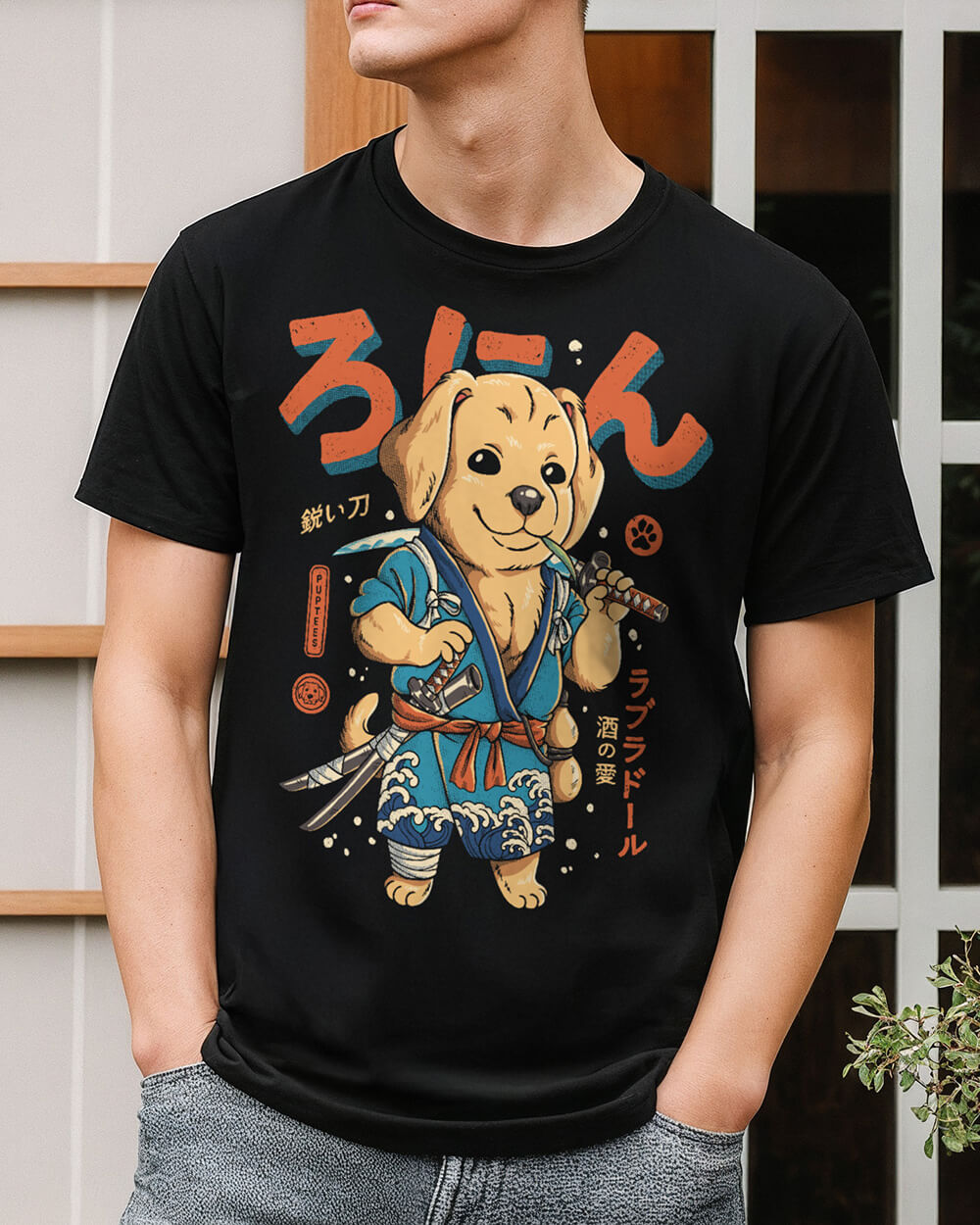 Hand illustration of Lab dog as a samurai ronin on a black T-shirt, wearing armor and a katana sword in Japanese style