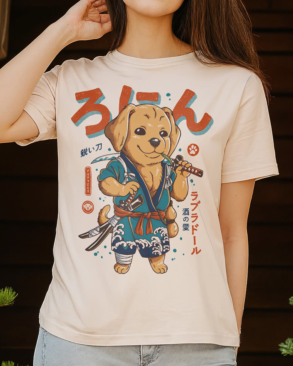 Unique Labrador Samurai Ronin T-shirt design in cute Anime style