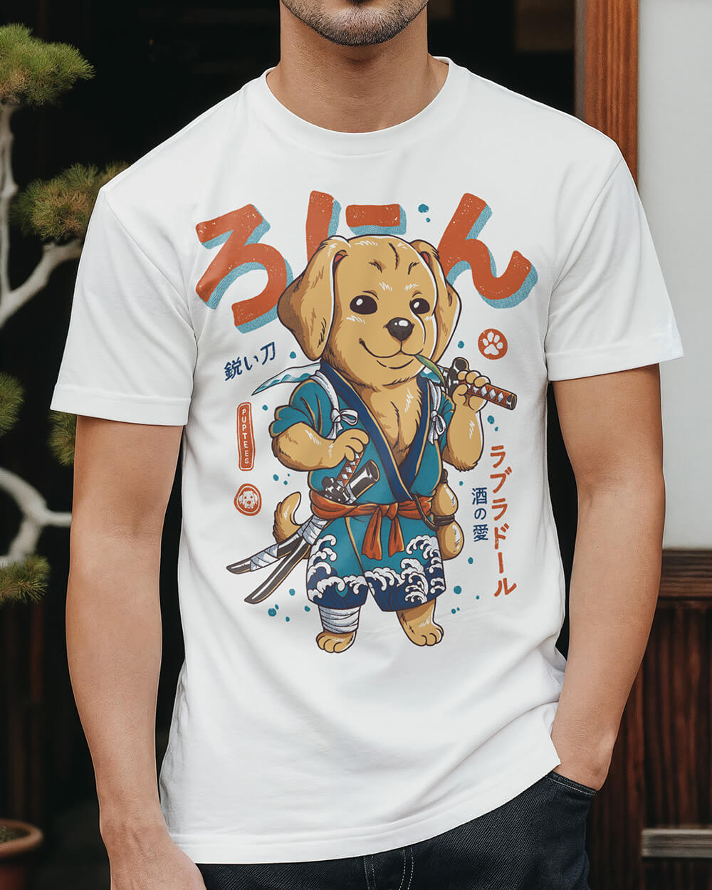 Labrador white T-shirt design with samurai ronin attire, perfect for dog lovers and Japanese culture enthusiasts