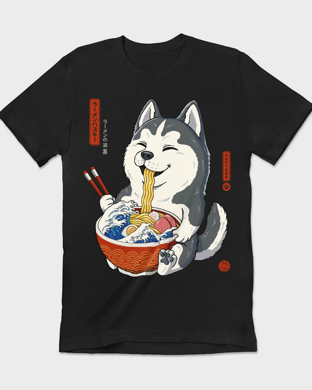 Best Siberian Husky retro printed shirt