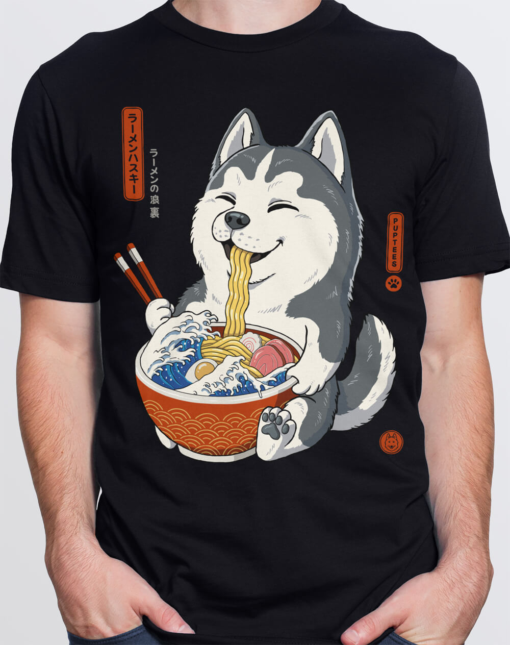 Husky puppy - the Ramen Great Wave tee