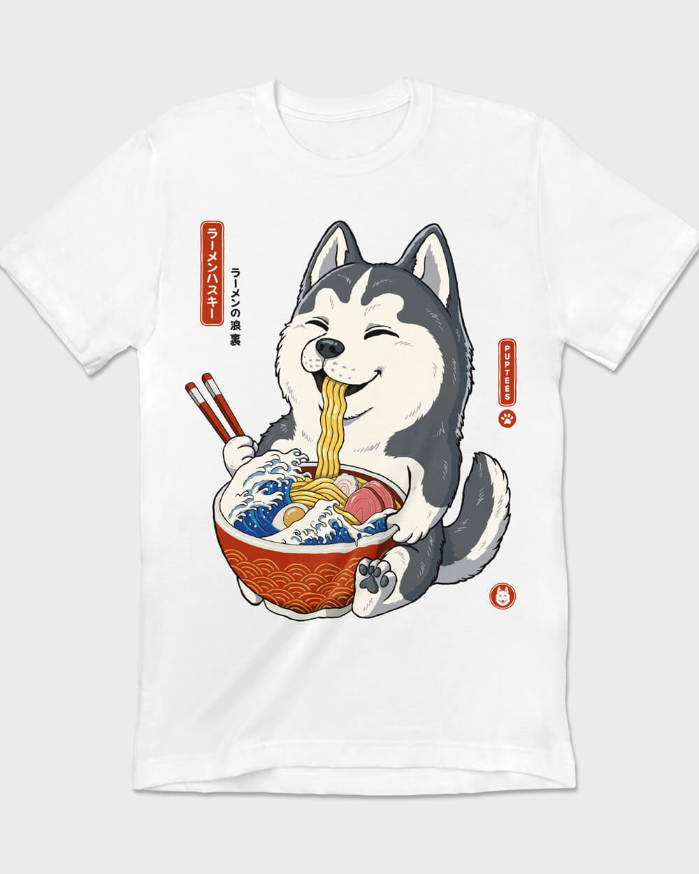 Anime style Siberian Husky Puptees T-shirt