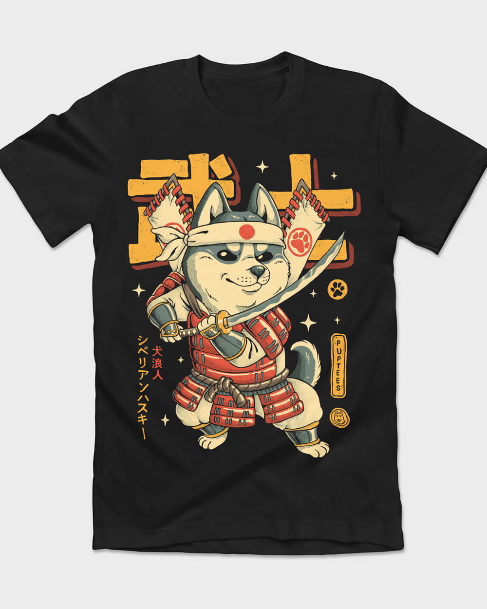 Creative black T-shirt design with a Siberian Husky in full samurai ronin attire, inspired by Japanese samurai legends