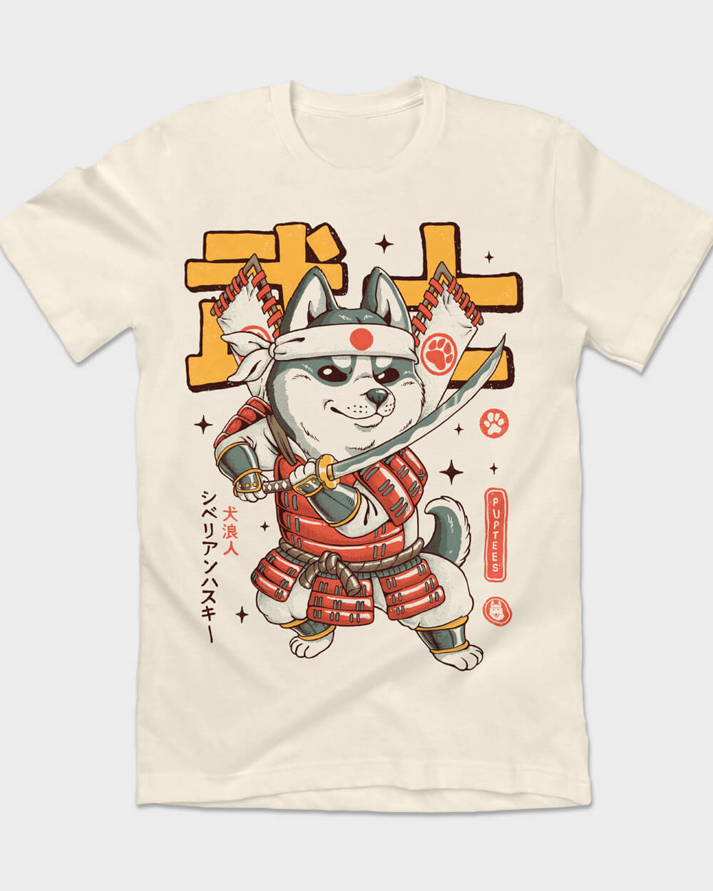 Graphic T-shirt featuring a fierce Siberian Husky dressed as a samurai ronin with a traditional katana