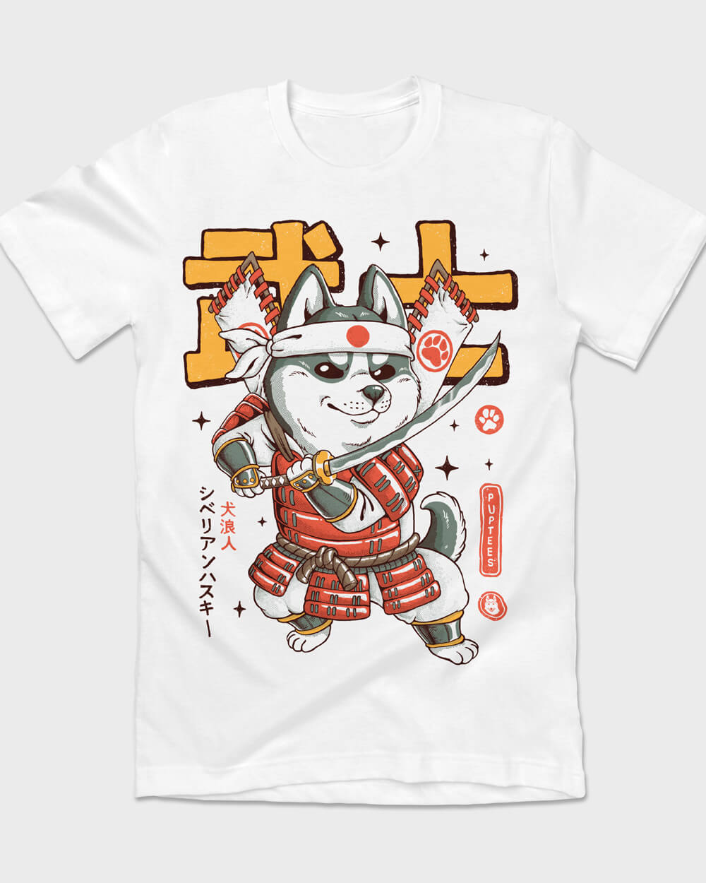 Cute and stylish Husky white T-shirt with bold Japanese letters for women, men, and kids