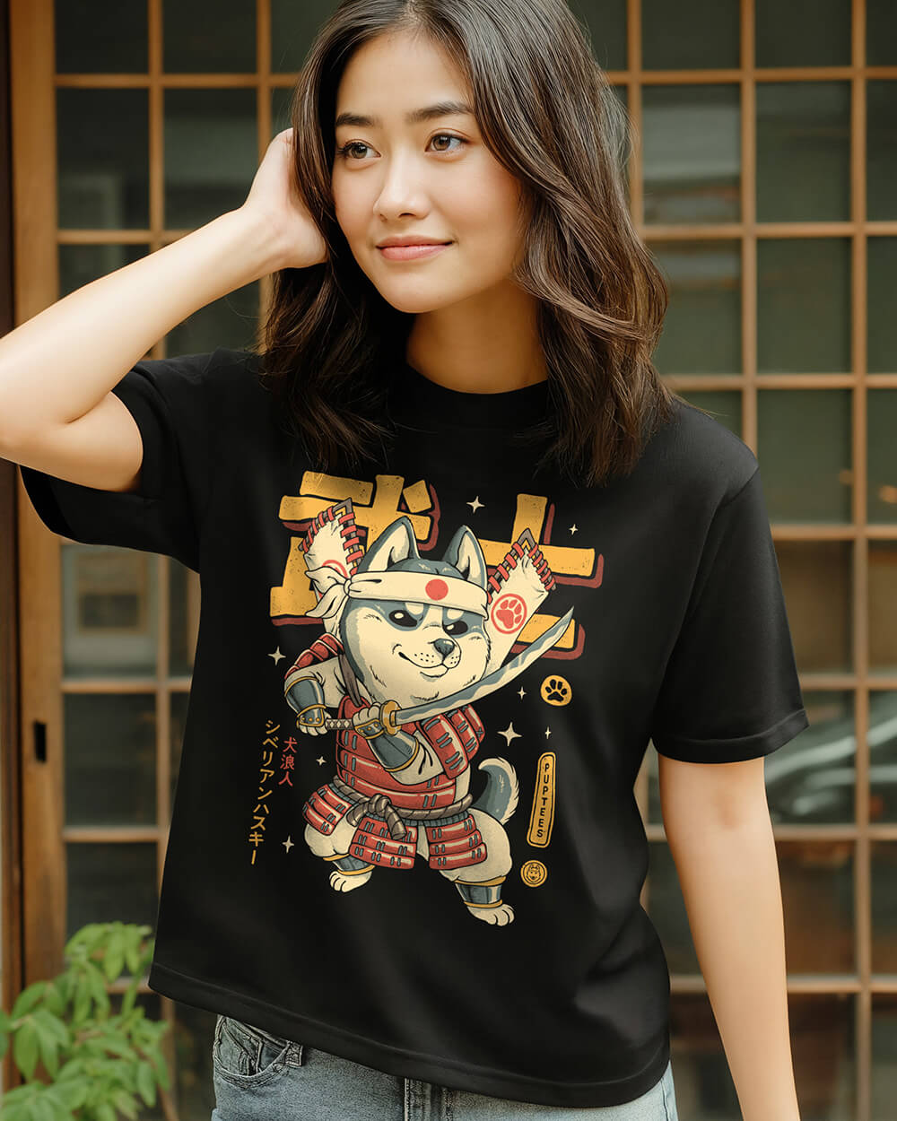 Cute hand illustration of Husky dog as a samurai ronin on a T-shirt, wearing armor and a katana sword in Japanese style