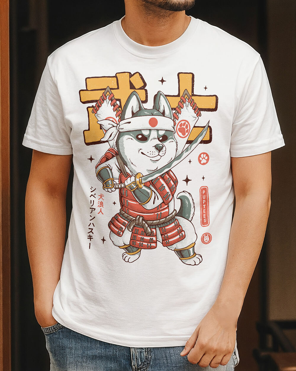 Siberian Husky white T-shirt design with samurai ronin attire, perfect for dog lovers and Japanese culture enthusiasts